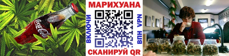 Canna-Cookies марихуана  Похвистнево 