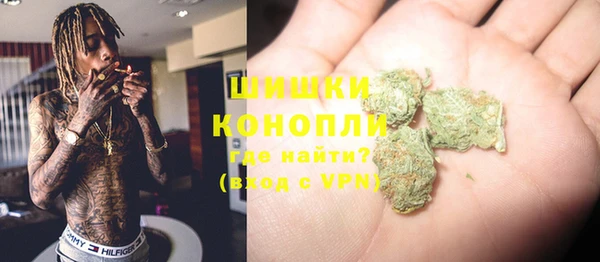 меф VHQ Елабуга
