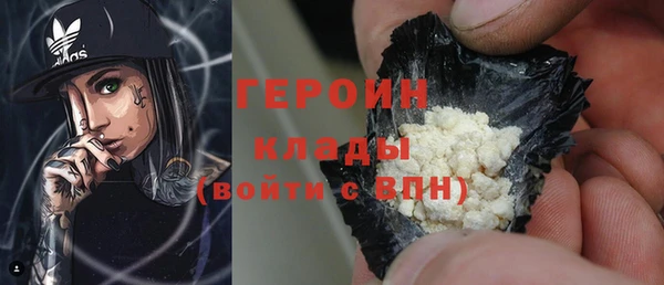 меф VHQ Елабуга