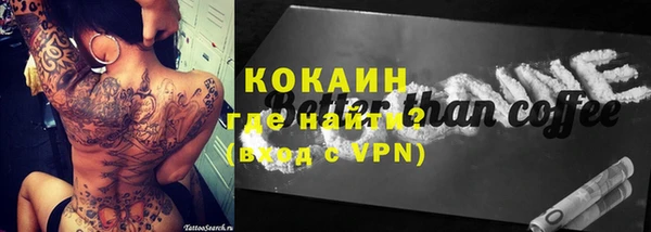 амф Покачи
