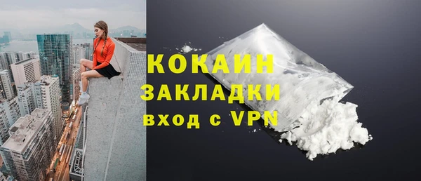 амф Покачи
