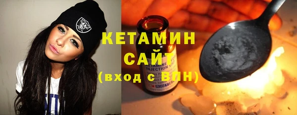 амф Покачи