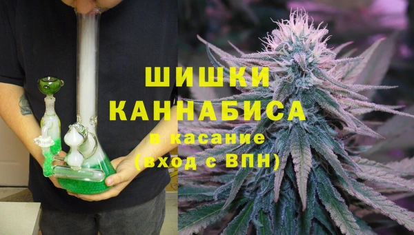 кокаин премиум Елизово