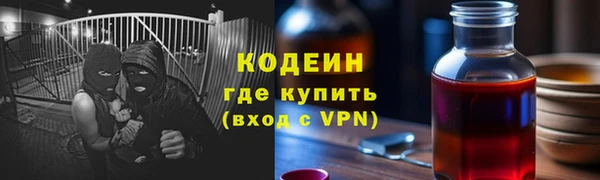 амф Покачи