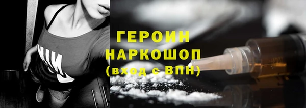 амф Покачи