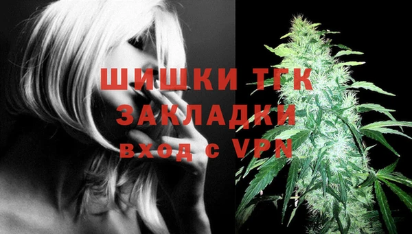 меф VHQ Елабуга