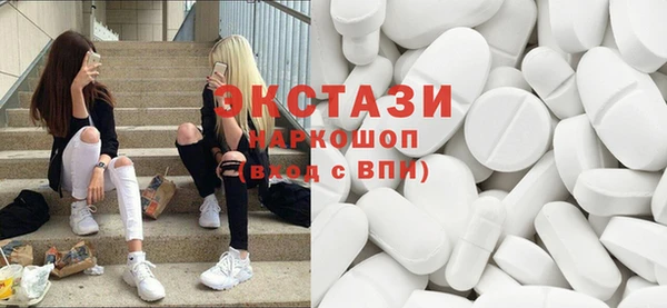 амф Покачи