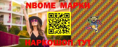 мдма Краснодар