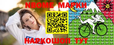 мдма Краснодар