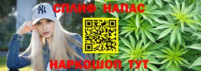 марки lsd Краснокаменск