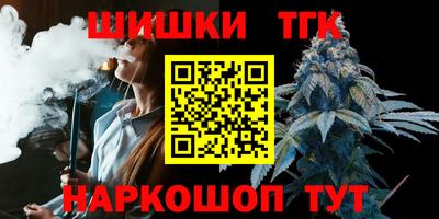 амфетамин Краснознаменск