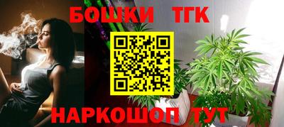 амфетамин Краснознаменск