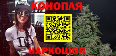 марки lsd Краснокаменск