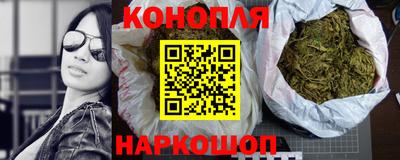 амфетамин Краснознаменск