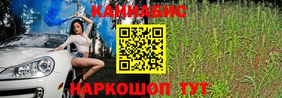 марки lsd Краснокаменск