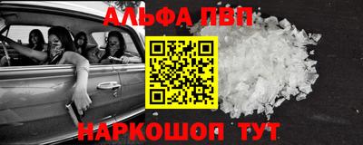 дживик Малоярославец