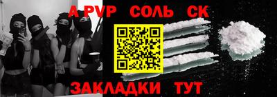 мдма Краснодар