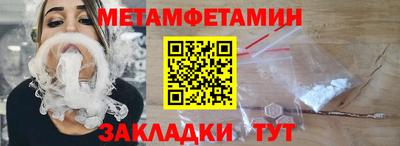 mdpv Мариинск