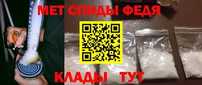 марки lsd Краснокаменск