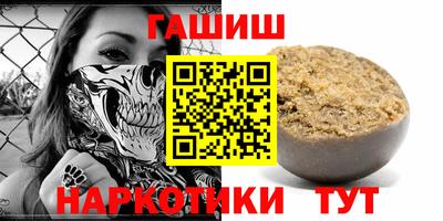 амфетамин Краснознаменск