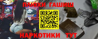 амфетамин Краснознаменск