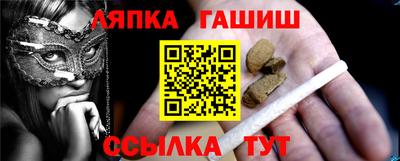 мдма Краснодар
