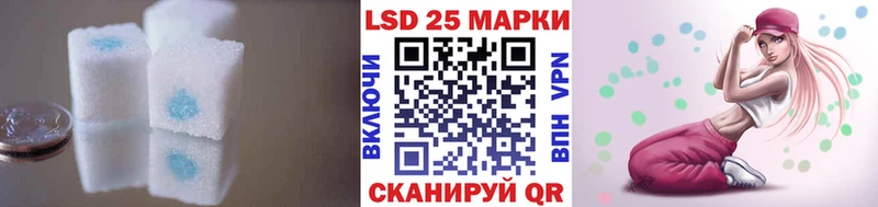 ЛСД экстази ecstasy  Похвистнево 