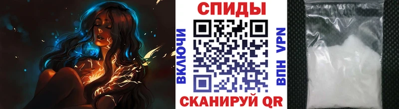 Метамфетамин витя  Похвистнево 